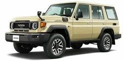 ランド クルーザー 70 | 車のシートカバーの専門店 カーショップ