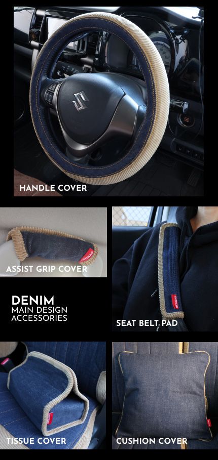 ACCESSORIES1