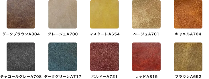 COLOR