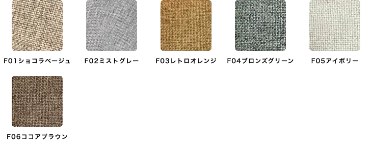 COLOR