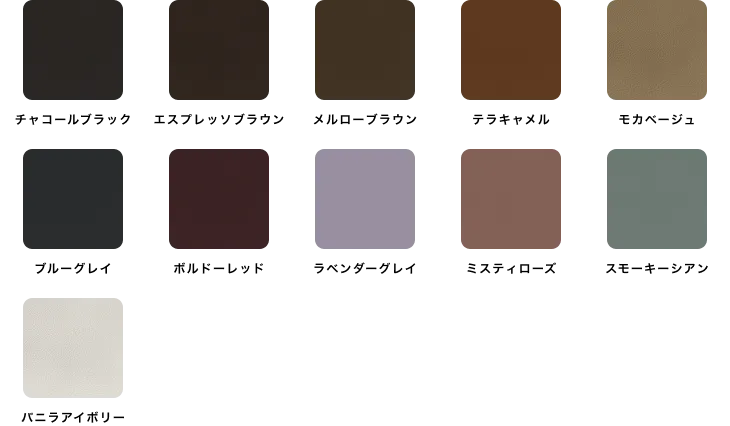 COLOR
