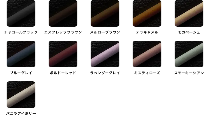 COLOR