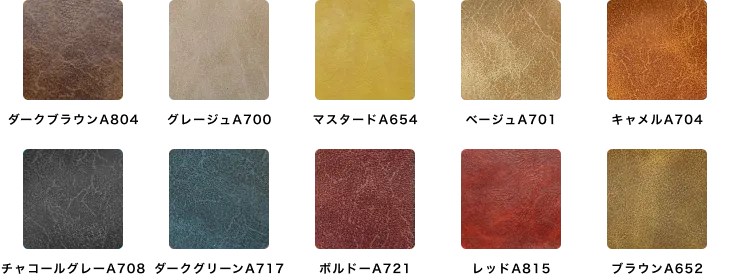 COLOR