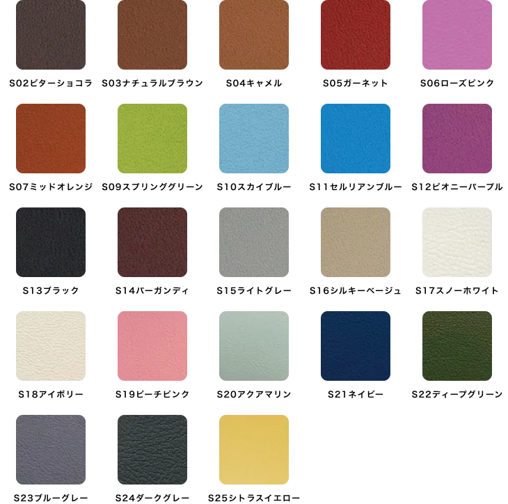 COLOR
