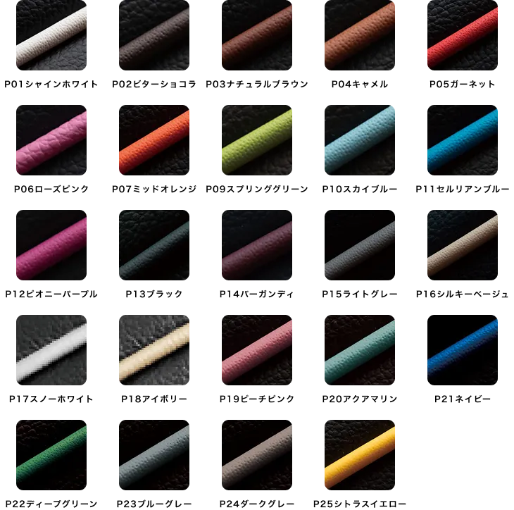 COLOR