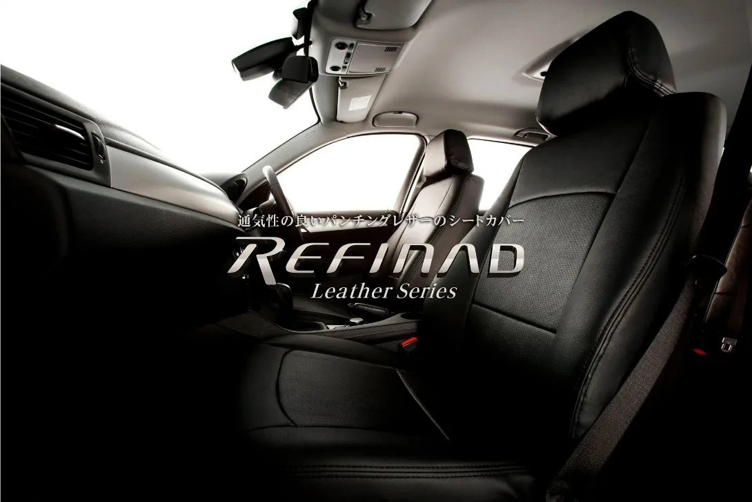 Refinad