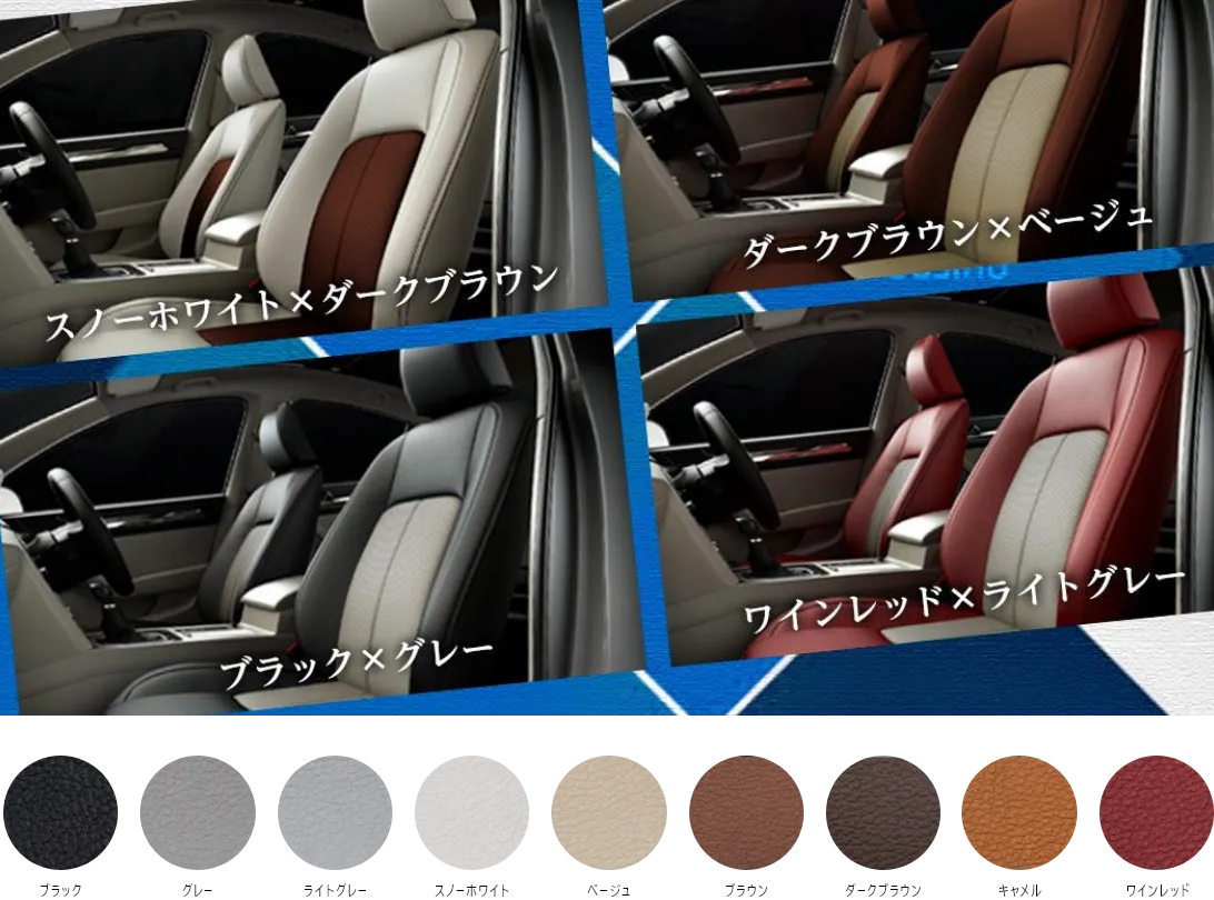 COLOR