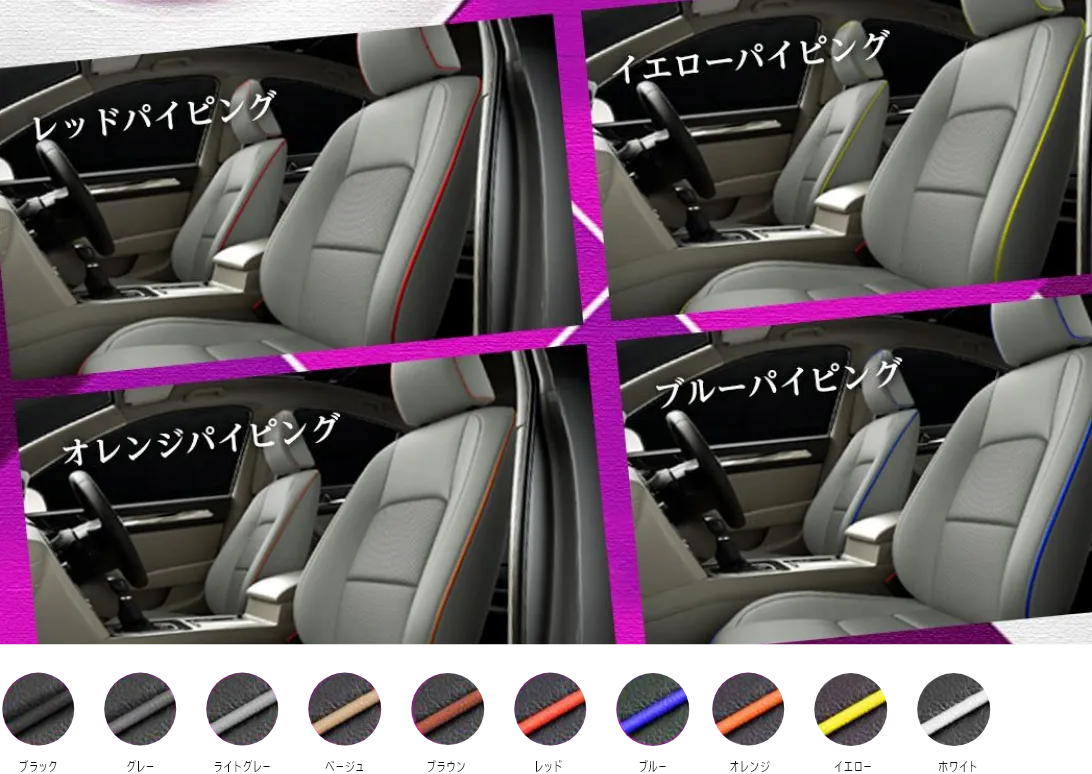 COLOR