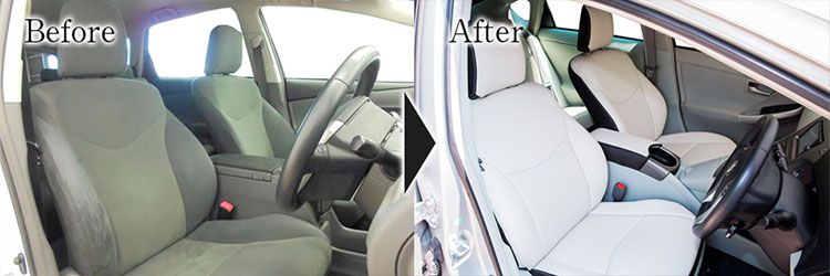 シートカバーBefore-After
