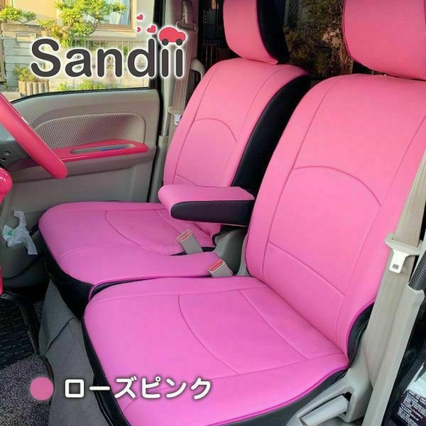 ヴァンガード3列シートカバー Sandii コロール ローズピンク