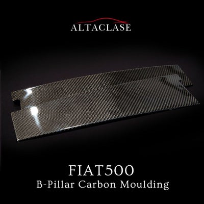 FIAT500 アルタクラス カーボンパーツ