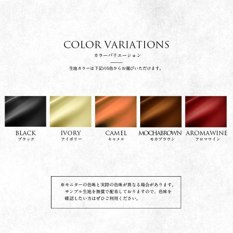 アストロサファリ2列シートカバー Dotty DIA-LUX カラーギャラリー