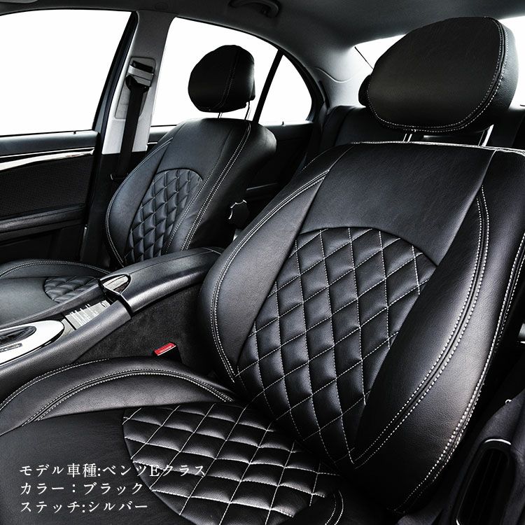 BMW4シリーズシートカバー Dotty DIA-LUX ブラック シルバー