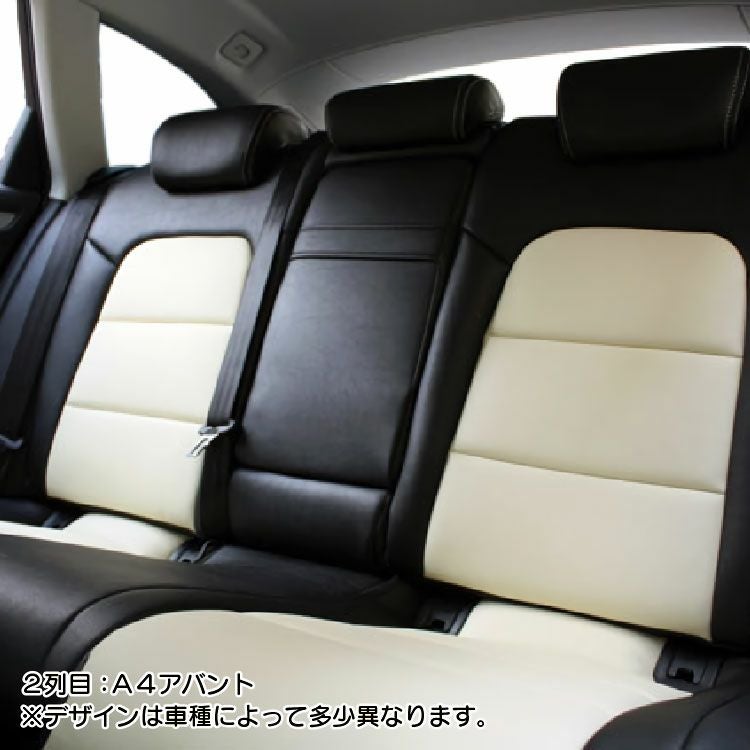 アクアシートカバー Dotty DEP-H 画像2