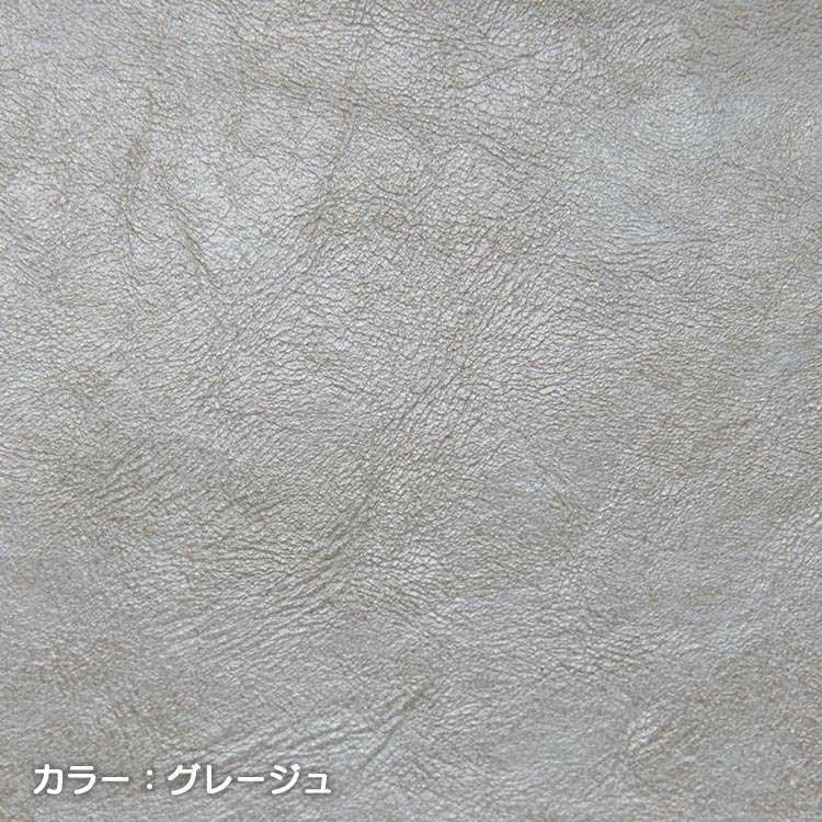 Sandii カヌレ生地　グレージュ