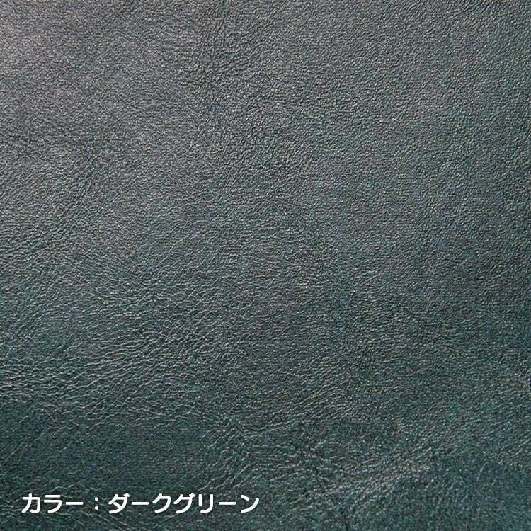 Sandii カヌレ生地　ダークグリーン