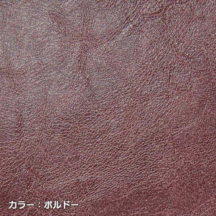 Sandii カヌレ生地　ボルドー