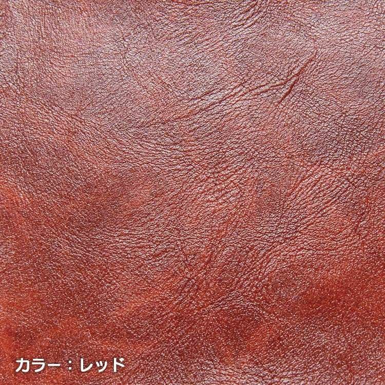 Sandii カヌレ生地　レッド