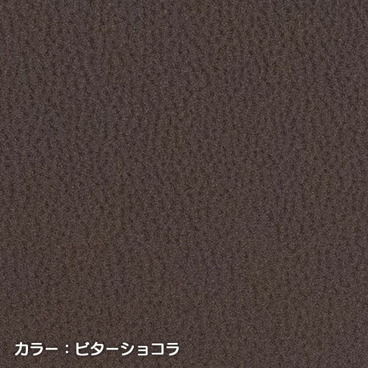 Sandii高品質レザー　ビターショコラ