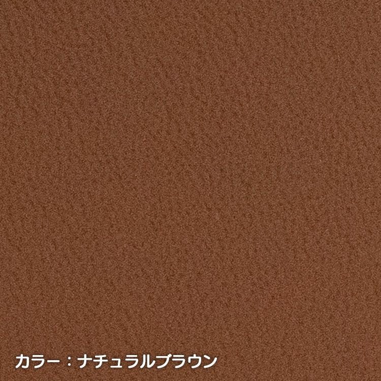 Sandii高品質レザー　ナチュラルブラウン