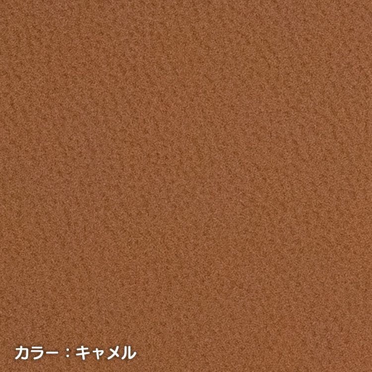 Sandii高品質レザー　キャメル