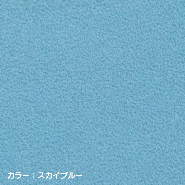 Sandii高品質レザー　スカイブルー