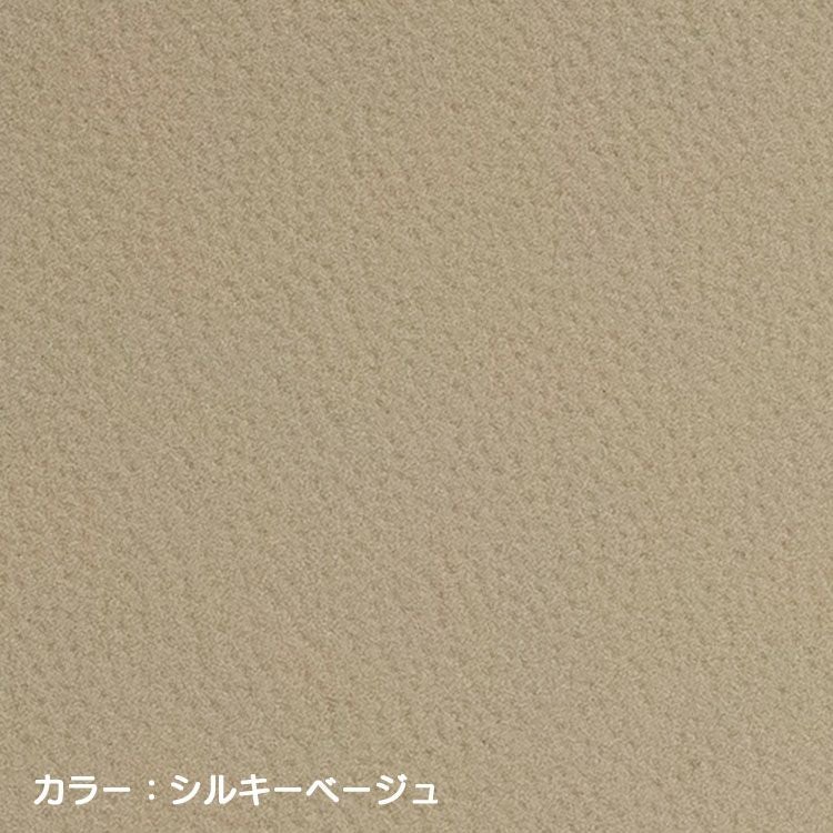 Sandii高品質レザー　シルキーベージュ