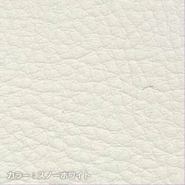 Sandii高品質レザー　スノーホワイト