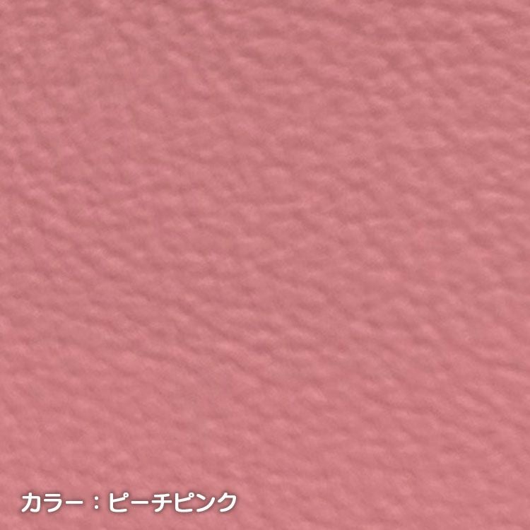 Sandii高品質レザー　ピーチピンク