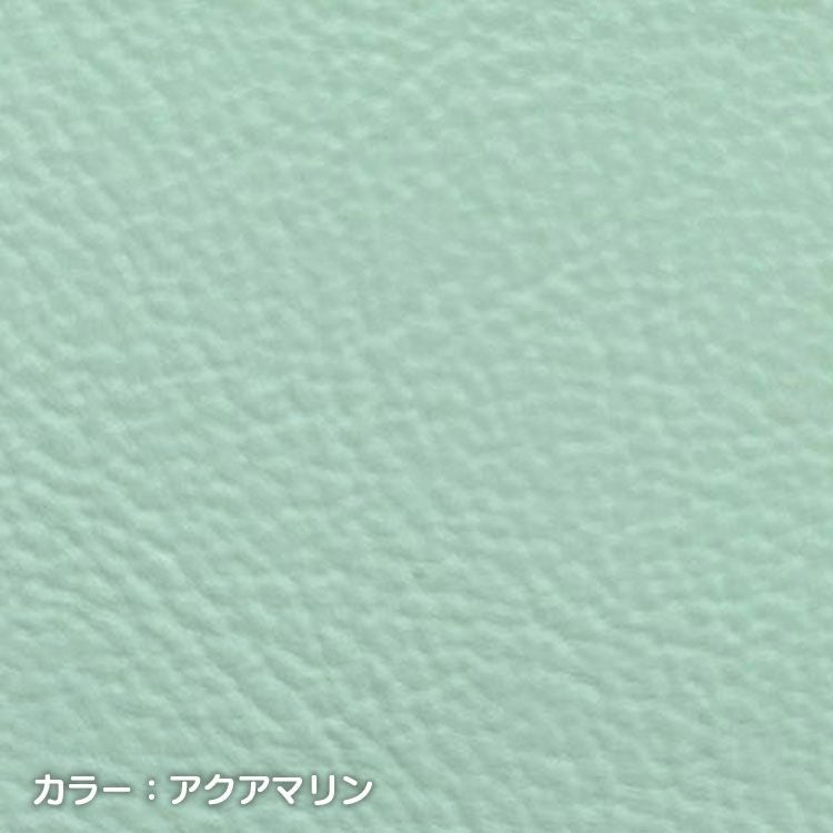 Sandii高品質レザー　アクアマリン