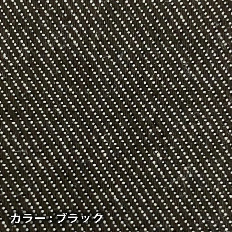 IXUSデニム　ブラック