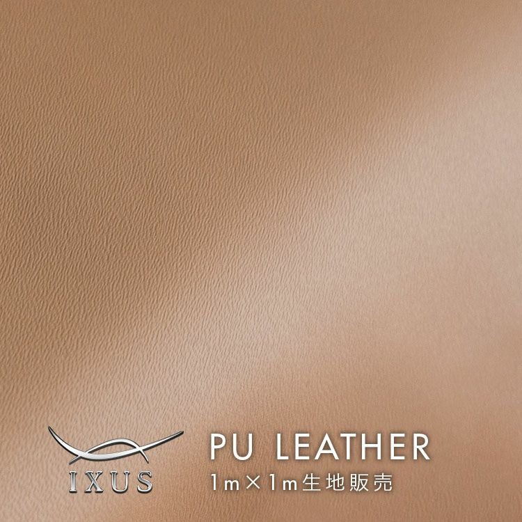IXUS PUレザー生地 1m×1m PU Leather | 車のシートカバーの専門店 カー
