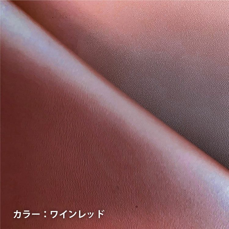 IXUS PUレザー　ワインレッド