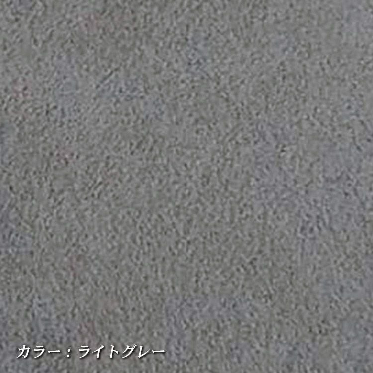 Refinad アルカンターラ生地 ライトグレー