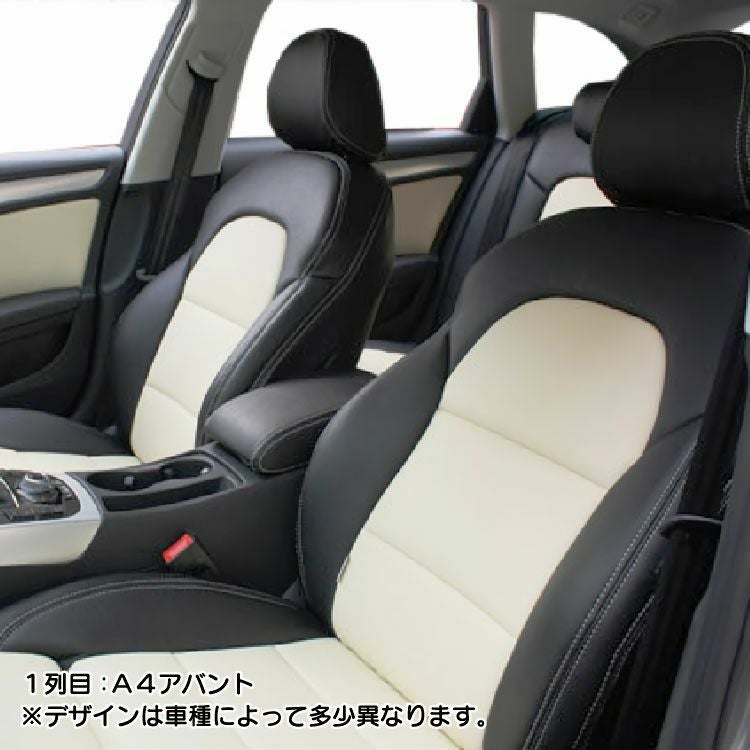 パジェロショートシートカバー Dotty DEP-H 画像1