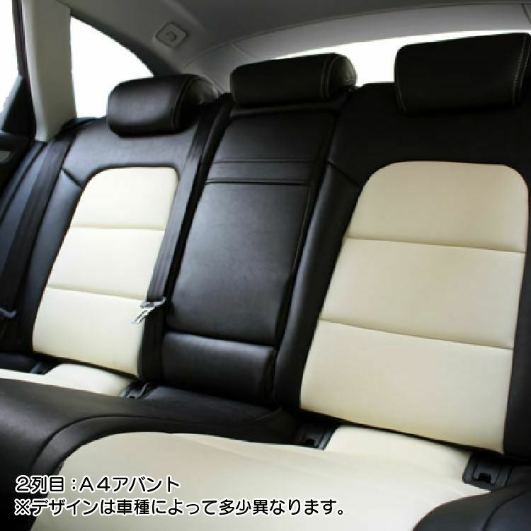 パジェロショートシートカバー Dotty DEP-H 画像2