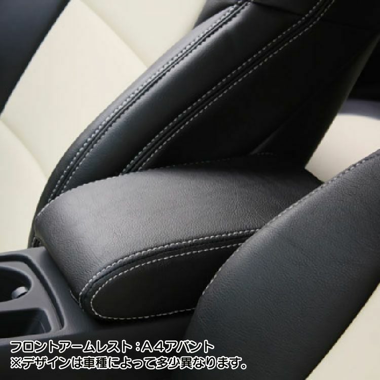 パジェロショートシートカバー Dotty DEP-H 画像3