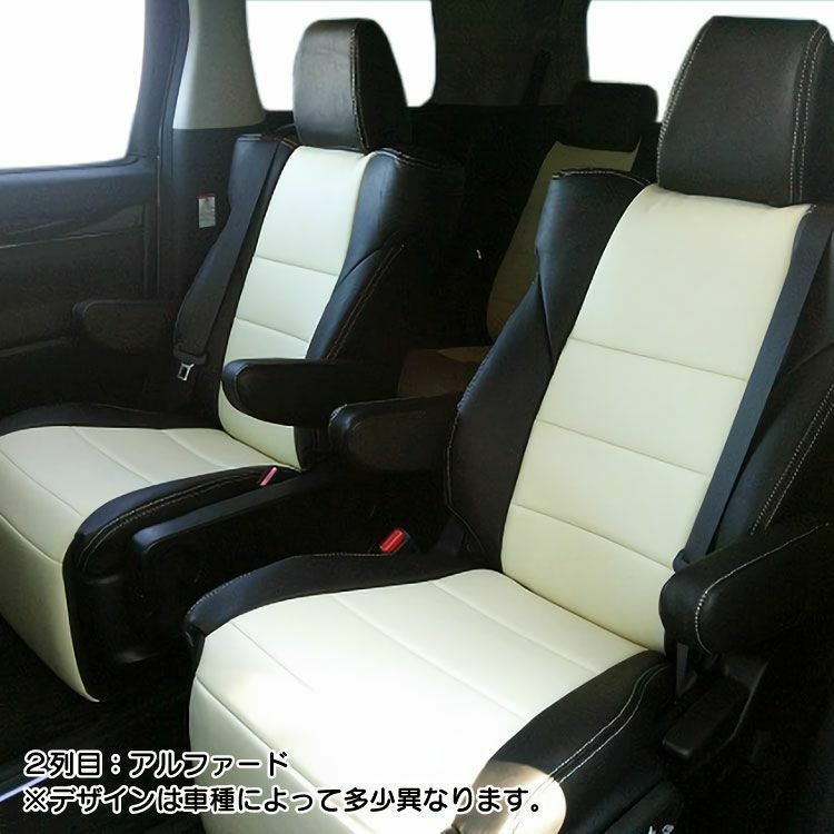 パジェロショートシートカバー Dotty DEP-H 画像5