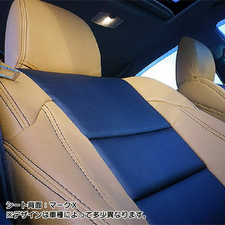 パジェロショートシートカバー Dotty DEP-H 画像6