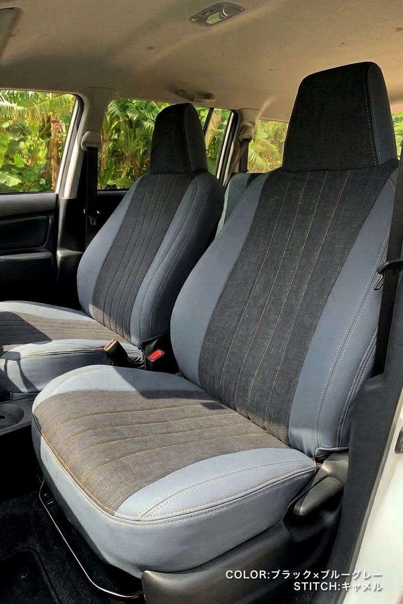 ランドクルーザー3列シートカバー Sandii サンディ デニムサンド ビンテージ アイボリー