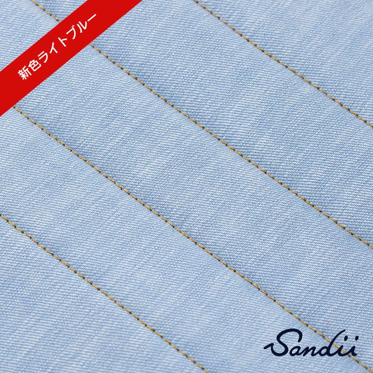 イプサムシートカバー Sandii サンディ デニムサンド ライトブルー