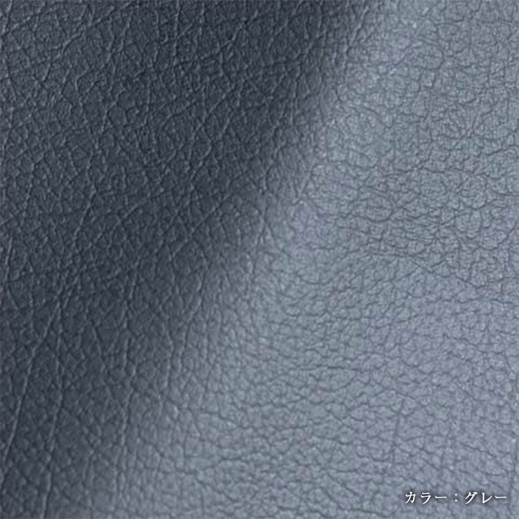 Dotty PVCレザー　グレー
