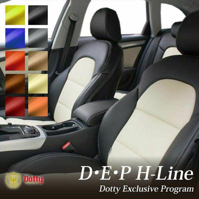 カローラクロスハイブリッドシートカバー Dotty DEP-H