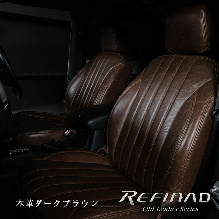 シートカバー　カングー　カングー２　アクティフ　オーセンティック　適合　一覧