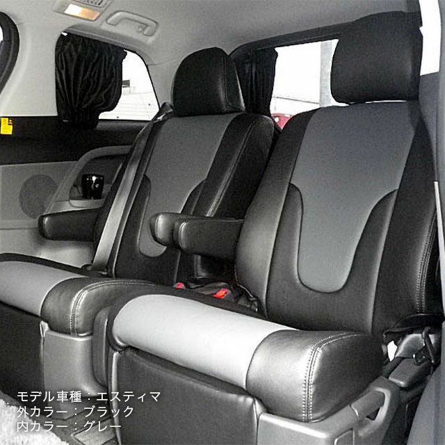 BMW5シリーズシートカバー Dotty DEP-V ブラック グレー