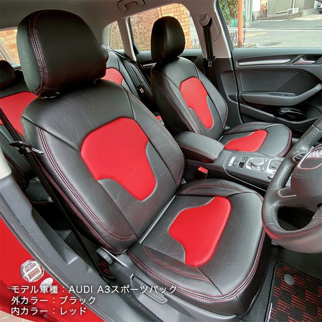 MINICROSSOVERシートカバー Dotty DEP-V ブラック レッド