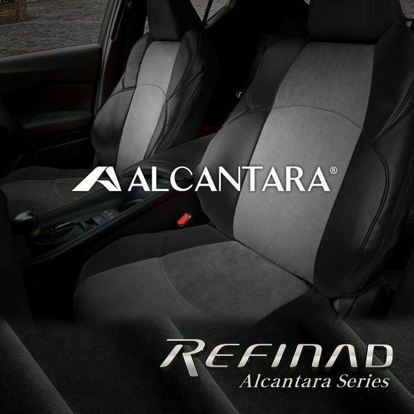 アウトランダー PHEV 3列 シートカバー Refinad アルカンターラ画像3