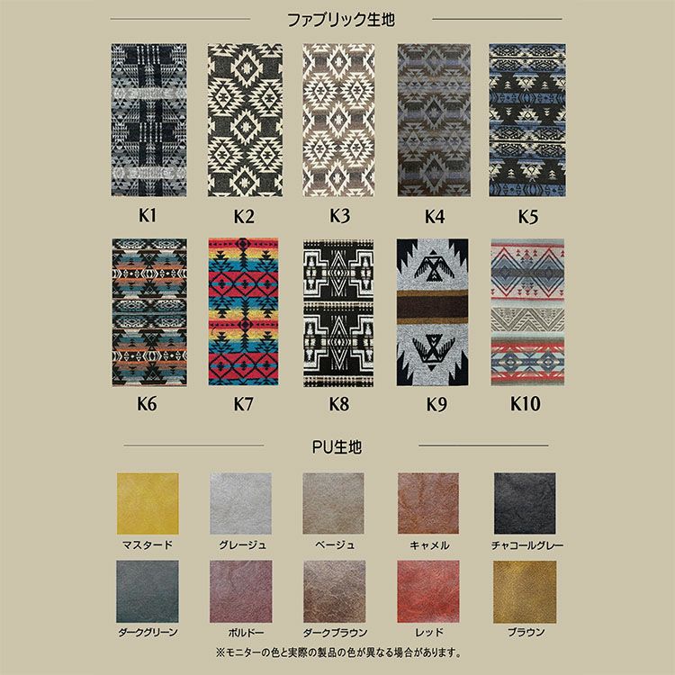 アウディA4 シートカバー Sandii カチナ 生地カラー