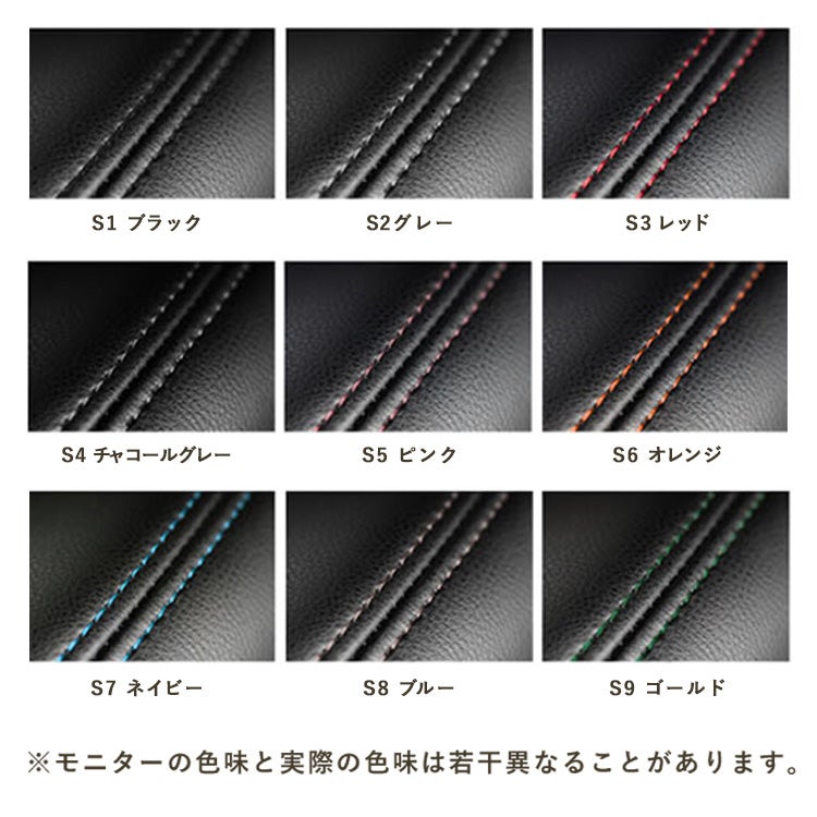 クリッパー トラック シートカバー IXUS デニムーカラー