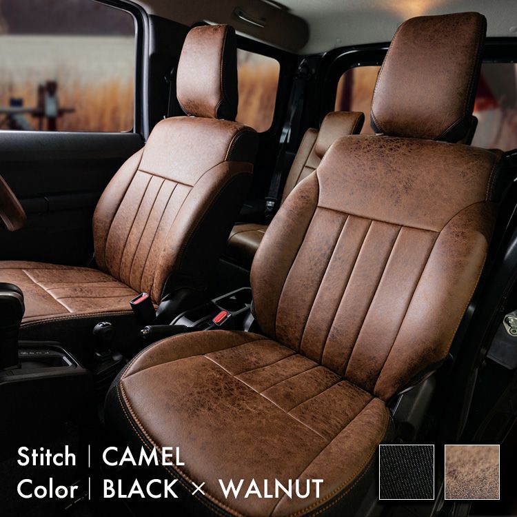 クルーガー 3列 シートカバー IXUS レザリーデニム 画像2